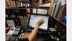 사장 몰래 239건 배달주문 취소…영업 상태도 조작한 알바생