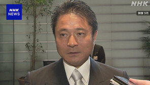 日자민당 출신 前 법무부대신 체포…관방장관 “매우 유감”