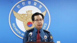 인천경찰청장 “故 이선균 수사, 공개 출석 요구·수사 상황 유출 없었다”