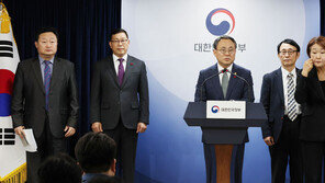 정부 “행정망 잇단 장애, 해킹 아냐…기능 오류, 작업 미숙”