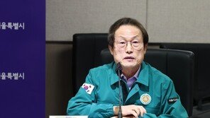 조희연 “2028대입 개편안, 학교 교육 정상화 어렵게 돼”