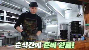 이장우, 순댓국집 열었다…쯔양 “너무 맛있어”