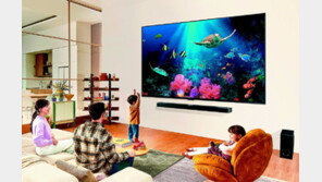 또렷하고 더 커진 98형 LG QNED TV 