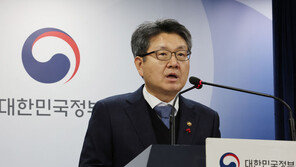 교사 ‘입시학원 교재 제작’ 금지…적발 시 최대 파면