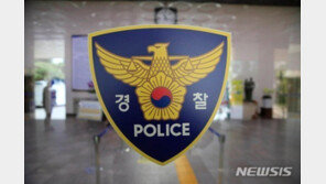 “동짓날 액땜하려고”…카페 유리창에 정체불명 흰 액체 뿌린 80대 체포 