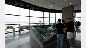 파주 오두산 통일전망대, 내년부터 무료 입장한다