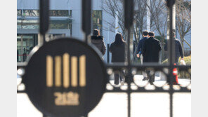 10대 소녀들에 티켓 강매·성매매…“디스코팡팡 직원들 형 가볍다” 檢 항소