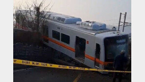 증평서 시범운행 전동차 탈선해 지하차도 덮쳐…2명 경상