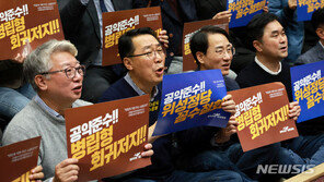 ‘원칙과 상식’ 이원욱 “이낙연 신당 합류 계획 없다”