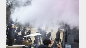 ‘스카이72’ 골프장 강제집행 방해…소화기 뿌린 용역직원 8명 기소