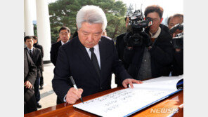 김홍일 “국민 행복·국가 발전 기여하는 방통위 되도록 정성 다하겠다” 