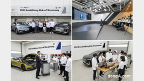 인재육성 중시하는 ‘폭스바겐그룹코리아’… 아우스빌둥·소프트웨어 인물 키운다