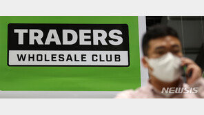 트레이더스서 구입한 몽클레르 알고보니 가품?… 선제적 회수 나서