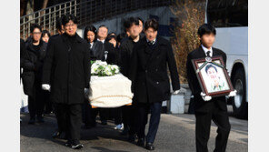 “굿바이, 나의 아저씨”…故이선균, 유족-지인 눈물 속 영면