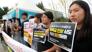 학부 등록금 ‘마지 못해’ 동결…불똥은 대학원·외국인에?