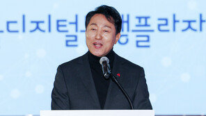 ‘수능 최고령 응시자’ 제야의 종 친다…오마이걸 등 공연도