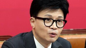 한동훈 신년사 “국민의힘부터 변화…비판 경청하고 즉시 바꿀 것”