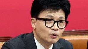 한동훈 신년사 “몸 사리지 않겠다…비판 경청하고 즉시 반응할 것”