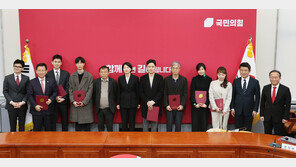 한동훈, 새해 첫날 현충원 참배…2일부터 전국 돌며 세결집