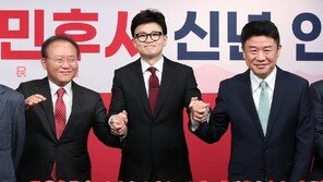 한동훈 “동료시민에 대한 계산없는 선의, 정책으로 실천”