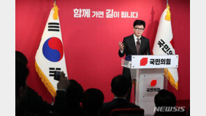 한동훈, ‘노인 폄하’ 민경우 사퇴에 사과…“앞으로 언행 신중”