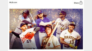 “SF, 신인상 가뭄 끝낼 수 있어…이정후가 후보” MLB닷컴