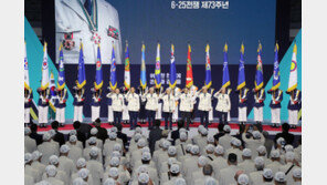 월남전 유공자에게도 ‘영웅 제복’ 지급한다