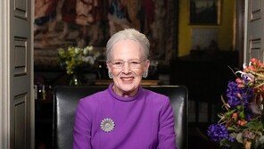 52년 재위 덴마크 여왕, 신년사서 깜짝 퇴위 선언 