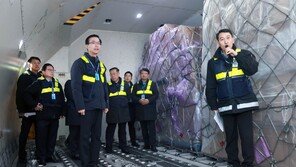 수출 현장 찾은 산업부 장관 