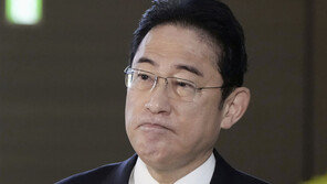 日기시다, 오전 비상재해대책본부 소집…기상청 ‘지진오보’도 파악 지시