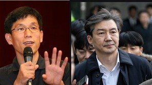 조국 “진중권, 날 공격하려 ‘이선균 사건 경찰에 수사권 준 탓’ 황당 발언”