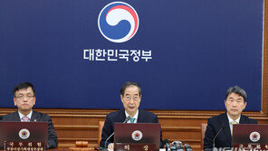 국무회의 오후로 연기…‘김건희 특검법’ 거부권 가능성