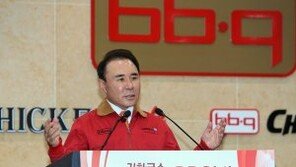 윤홍근 BBQ 그룹 회장 “2024년 세계 1등 프랜차이즈 목표”