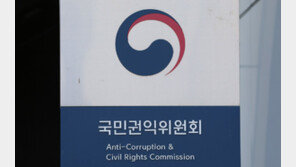 “40년만에 만난 엄마 15년 간병한 딸…임대주택 명의 줘야”