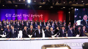 尹대통령 참석 경제계 신년인사회, 이재용 등 총수 총출동
