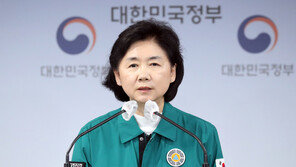 지영미 질병청장 “하루 100만명 감염병 대응체계 확보할 것”