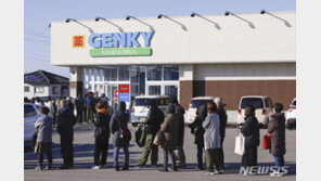 “日노토공항 대피 500명 고립…활주로 여러곳 균열도”