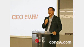 송구영 LG헬로비전 대표 “‘로컬 크리에이터’ 도약 원년… 지역중심 성장 본격화”