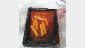 떡볶이 80% 먹어놓고…“너무 매워서 못먹겠다, 환불해달라” 뻔뻔
