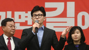 한동훈 “대구는 저의 정치적 출생지…동대구역서 정치 결심”