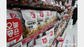 롯데마트, PB상품 10개 ‘환경성적표지인증’ 획득… “친환경 PB상품 확대”