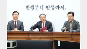 윤재옥 “당 절박한 상황…TK, 윤 정부 탄생 초심 돌아가야”