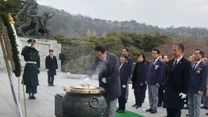 재향군인회 “존경·예우받는 향군 위상 회복할 것”