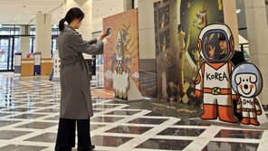 광주 신세계, 용 일러스트 아트월 