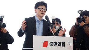 이재명 ‘피습’에 한동훈 대구 일정 일부 조정…백블·신년교례회 취소