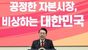 尹 “이재명 대표, 잘 위로해드리라”…정무수석 병문안 방침