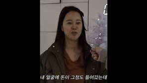 ‘정석원♥’ 백지영 “얼굴에 10억 썼다”…갑자기 성형수술 고백