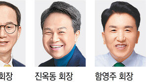 양종희 “상생과 공존” 진옥동 “이택상주” 함영주 “신뢰의 동반자”