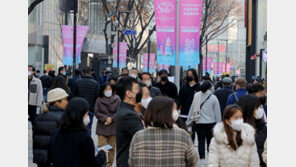 문체부, 올해 관광 예산 1.3조원 편성…전년比 6.6% 증액