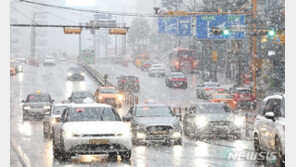 오후부터 찬 공기 내려와 추워져…전국 대부분 눈·비